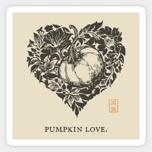 Pumpkin Love Heart Design Magnet